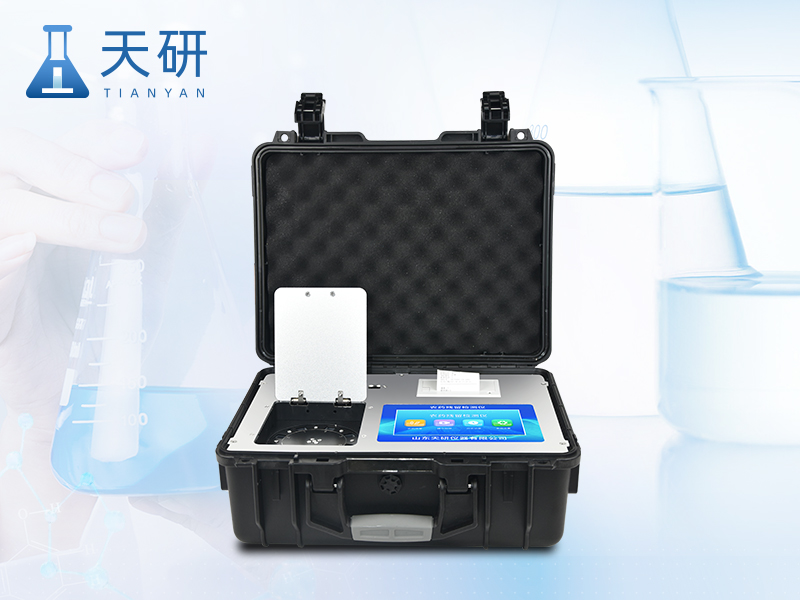 8通道便攜式農(nóng)殘檢測儀(TY-NY08C)